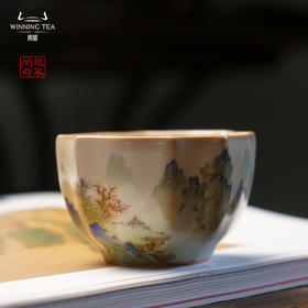 龙泉问鼎彩绘哥窑玲珑杯（青绿山水）（缺货）