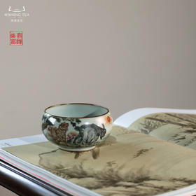 问鼎汝瓷鼎峰柴窑天青禅定杯（三羊开泰）（缺货）