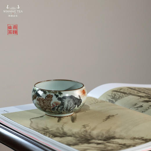 问鼎汝瓷鼎峰柴窑天青禅定杯（三羊开泰）（缺货） 商品图0