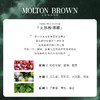 【有赞】Molton Brown摩顿布朗香水型香氛沐浴露 留香持久 27年之后 商品缩略图7