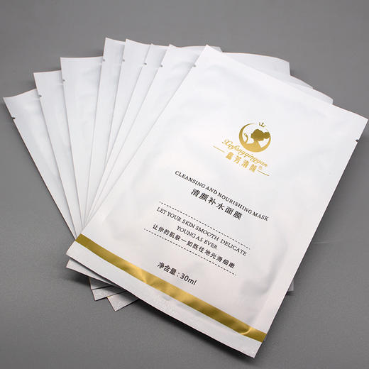 鑫芳清颜清颜补水面膜30ml*8P美容院正品直发沁润肌肤补水保湿 商品图2
