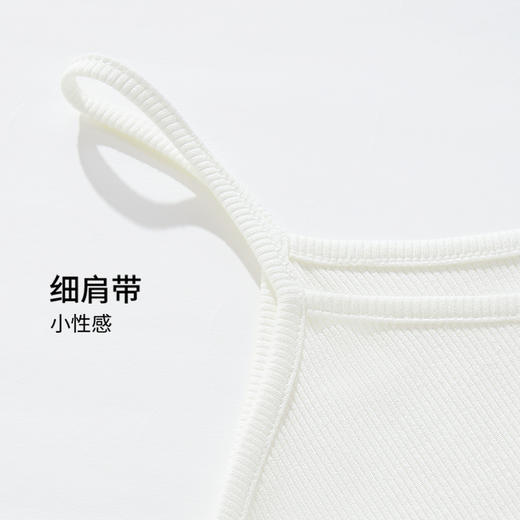 雅黛丽女士背心轻薄透气夏薄款吊带可外穿黑白简约高弹内穿百搭女 商品图4