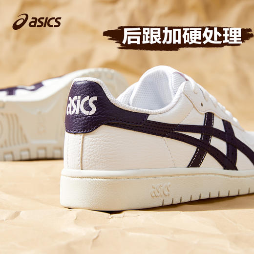 ASICS/亚瑟士童鞋男女防滑运动板鞋休闲百搭舒适轻便时尚 商品图4
