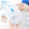 理肤泉特安舒缓单片 商品缩略图0