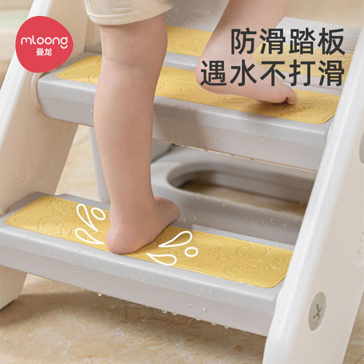 【冬日暖拥】mloong百变踩脚凳儿童洗漱宝宝洗手台阶凳可折叠防滑梯子踏脚增高凳 商品图2
