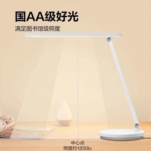 公牛LED台灯 阅读灯 护眼防近视书桌灯 国AA条形灯 1个 学习宿舍书房学习 商品图1