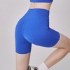 跃牌【化蝶双飞】系列 夏季新款裸感收腹瑜伽裤女提臀蜜桃运动短裤TM0169 商品缩略图3