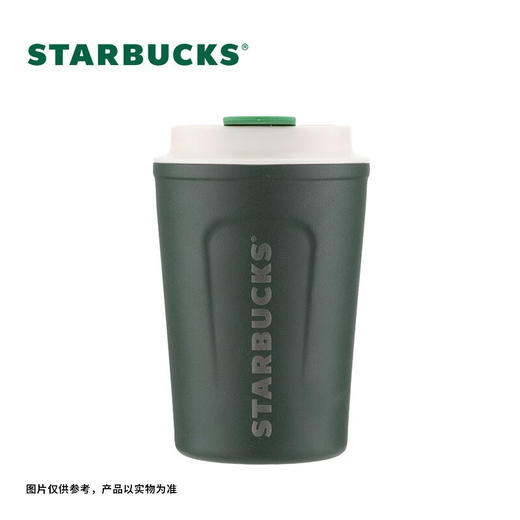 星巴克  经典款随行杯355ml 商品图0