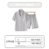 多喜爱 夏季天丝睡衣/家居服（短袖长裤款/短袖短裤款/长袖长裤款） 商品缩略图7