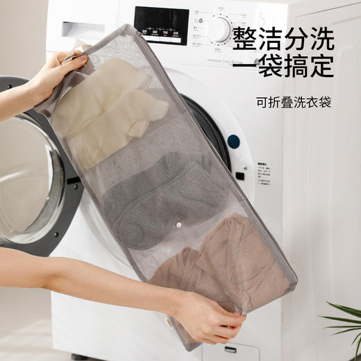 FaSoLa防变形洗衣机清洗专用洗衣袋家用洗衣吸毛文胸护洗内衣洗衣服网袋 商品图0