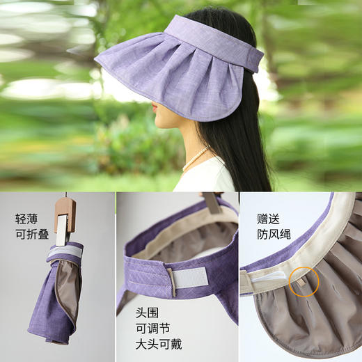 饮水鸟 非遗纯手工夏布空顶帽 苎麻帽 商品图3