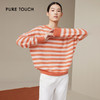 pure touch女士马海毛条纹廓形针织衫1302243394 商品缩略图3