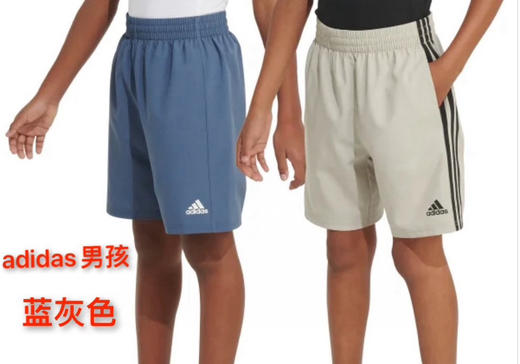 Adidas青少年运动短裤2条装！美国 🇺🇸直邮2条短裤248元/2条装🉐🤾‍♂⛹Adidas美国超值青少年大童款经典三道杠短裤两件套😍 商品图4