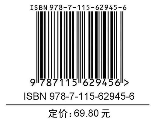 硬核手工 纸壳玩具手工制作教程 手工制作书籍 商品图1