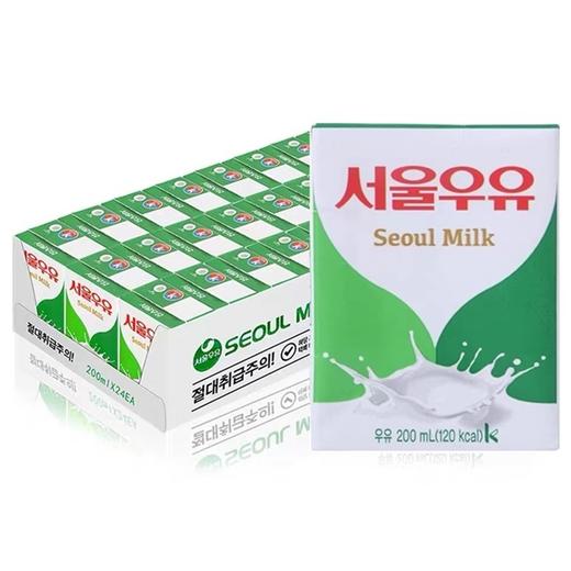 首尔纯牛奶200ml서울우유 멸균우유 商品图1