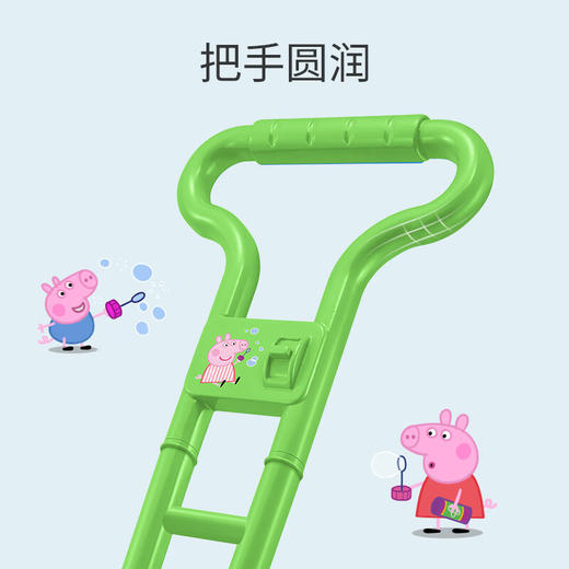 小猪佩奇泡泡手推车DICCPEP1384205 商品图5