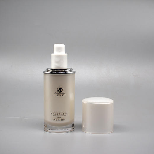 鑫芳清颜柔肤舒缓养护精华液35ml美容院正品直发补水锁水保湿 商品图2