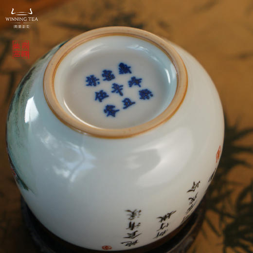 问鼎汝瓷鼎峰柴窑天青容华杯（绘画描金熊猫）（缺货） 商品图4