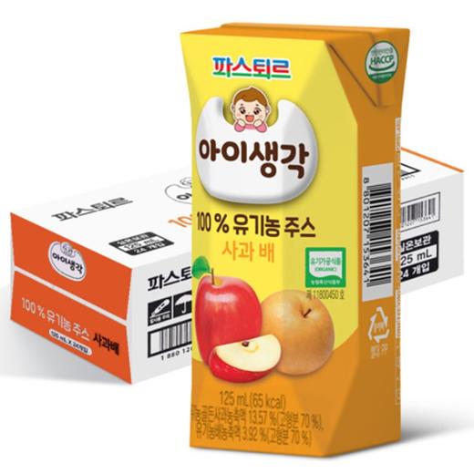 Pasteur宝宝心意苹果梨(125mlx4)파스퇴르 아이생각 사과배 商品图1