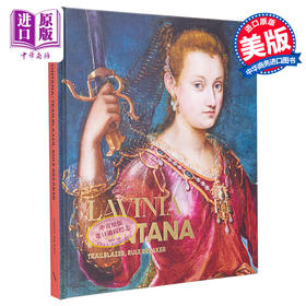 【中商原版】Lavinia Fontana 进口艺术 文艺复兴画家拉维尼亚·丰塔纳