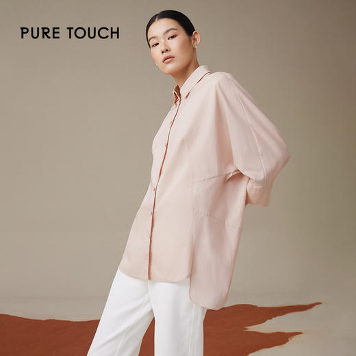 pure touch女士纯棉廓形浅粉色七分袖衬衫1301243338 商品图3
