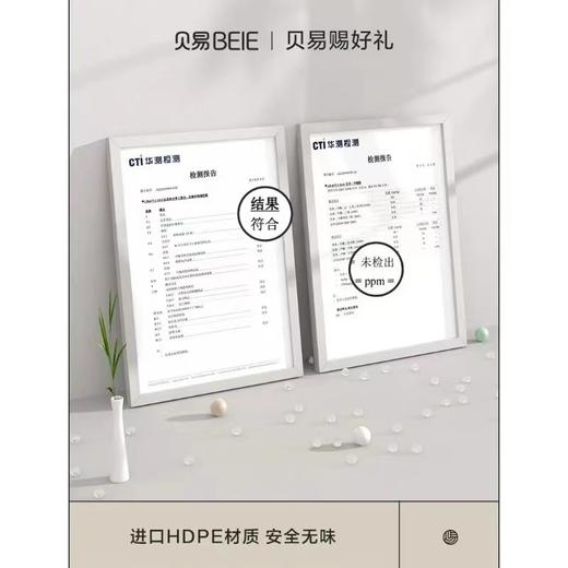 贝易BeiE宇航员围栏防护栏护栏爬爬垫游戏围栏宝宝爬爬垫儿童游戏地上家用客厅栅栏 商品图3