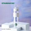 星巴克  星芒闪耀款手提运动杯820mL 商品缩略图2