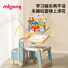 【冬日暖拥】曼龙儿童多功能积木桌男孩女孩游戏桌可折叠画板益智宝宝儿童礼物 商品缩略图3