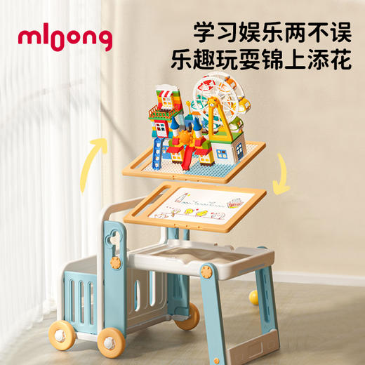 【冬日暖拥】曼龙儿童多功能积木桌男孩女孩游戏桌可折叠画板益智宝宝儿童礼物 商品图3
