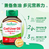 【官方直发】Jamieson深海鳕鱼鱼肝油软胶囊100粒补充OMEGA3维生素AD 商品缩略图1
