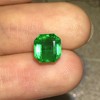 2.18ct 祖母绿裸石 商品缩略图2