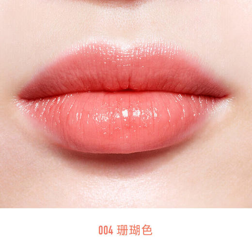 迪奥魅惑润唇膏 商品图4