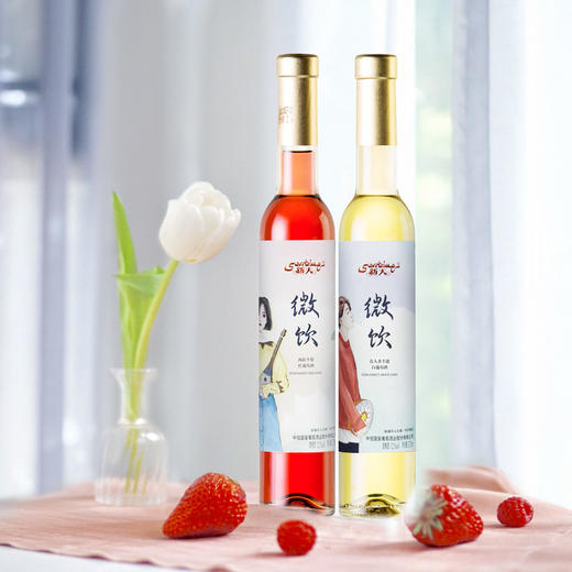 尼雅新天微饮西拉桃红/贵人香甜白双支礼盒装 商品图1