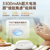 mentech mini随身wifi PowFi mini Pro（含500G/月流量*12） 商品缩略图6