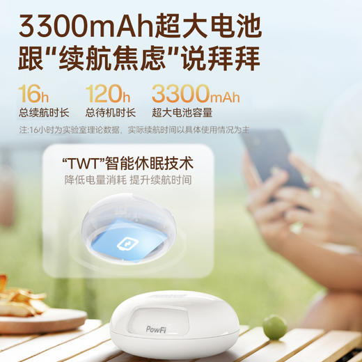 mentech mini随身wifi PowFi mini Pro（含500G/月流量*12） 商品图6