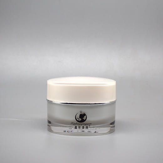 鑫芳清颜焕颜美肤霜35g美容院正品直发补水保湿柔嫩肌肤 商品图0