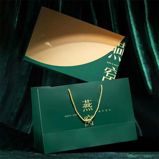 印尼溯源燕窝炖盅礼盒 商品图3