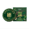 澜沧古茶2023年001景迈古树茶普洱茶生茶七子饼茶叶400g 商品缩略图3