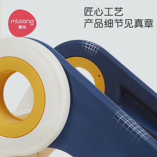 【冬日暖拥】曼龙mloong甜甜圈滑滑梯儿童家用室内游乐场宝宝玩具家庭乐园六一儿童节礼物 商品图4