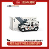 拓意合金车 274猛士信息作战车 商品缩略图0