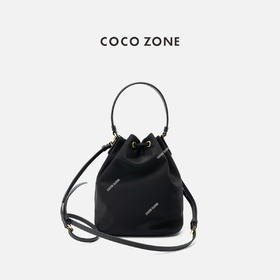 COCO ZONE 慵懒风简约休闲抽绳单肩水桶包 CC2C1244
