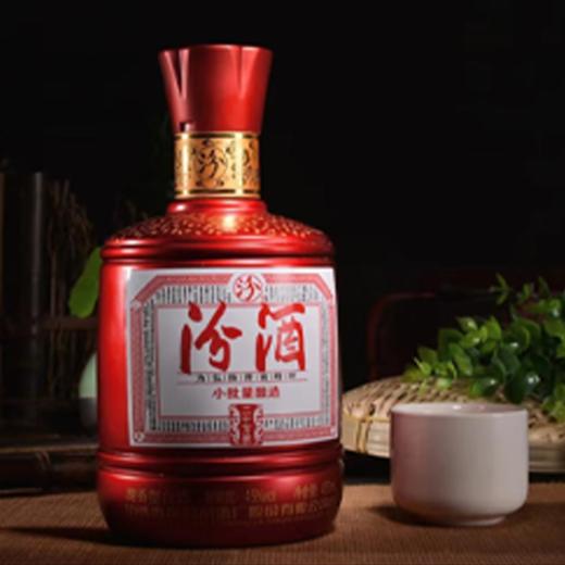 票号汾 山西汾酒 杏花村20万票号450ml小批量香型白酒 商品图0