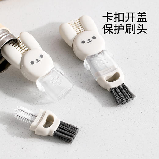 FaSoLa四合一杯盖刷水杯刷辅食机刀片缝隙清洗专用杯口刷子清洁奶瓶神器 商品图3