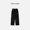 COCO ZONE 时尚百搭黑色西裤 23C18050 商品缩略图0