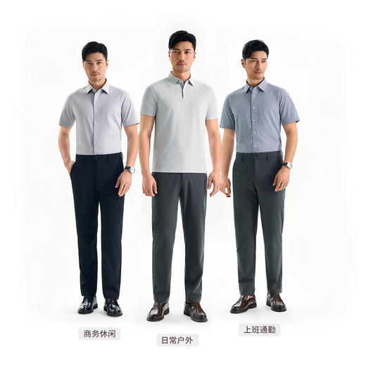 [轻旅系列]五代防滑弹力腰四季休闲出行裤245A0C805N 商品图2