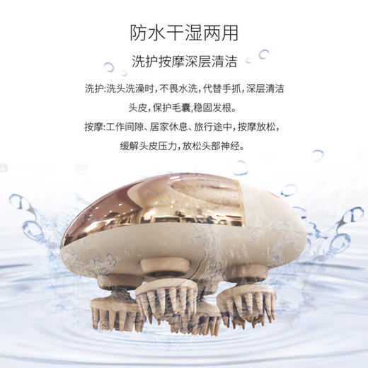 攀高（PANGAO）头部按摩器电动按摩爪按摩仪 PG-2708(新升级） 商品图5