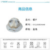 丽婴房-配饰类（夏）G3帽子6_浅蓝 商品缩略图4