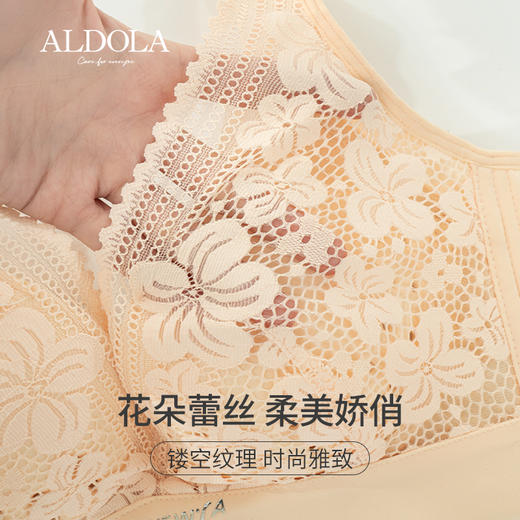 雅黛丽内衣女大胸显小薄款洞洞杯透气文胸无钢圈收副乳防下垂胸罩 商品图8