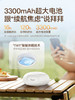 mentech mini随身wifi PowFi mini Pro（含500G/月流量*12） 商品缩略图2