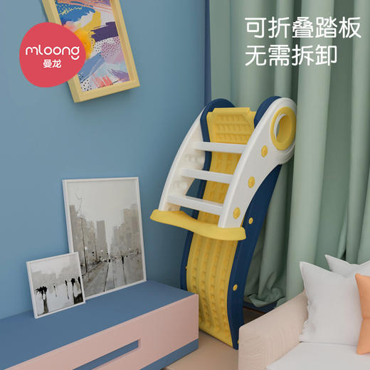 【冬日暖拥】曼龙mloong甜甜圈滑滑梯儿童家用室内游乐场宝宝玩具家庭乐园六一儿童节礼物 商品图3